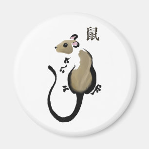 Íman "Ano ímã asiático do rato do rato"
