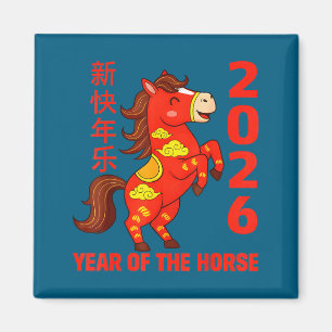 Íman Ano novo chinês 2026 ano do cavalo de fogo