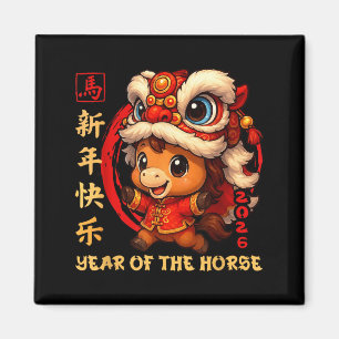 Íman Ano Novo Chinês 2026 Ano Do Cavalo Divertido Feliz
