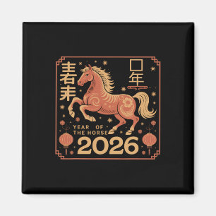 Íman Ano Novo Chinês 2026 Ano Do Horse 2026 Lunar