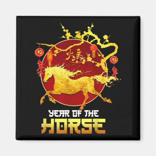Íman Ano Novo Chinês Cavalo O Ano do Cavalo 2026