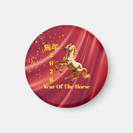 Íman Ano Novo Chinês Festivo Personalizado Vermelho e D