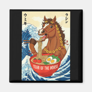 Íman Ano Novo Chinês Zodiacal Do Cavalo 2026 Ramen Eu