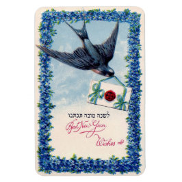 Íman Ano Novo Judaico