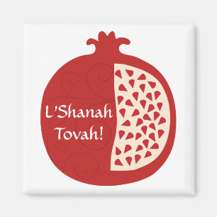 Íman Ano novo judaico de Shanah Tovah Rosh Hashanah