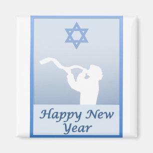 Íman Ano novo judaico feliz