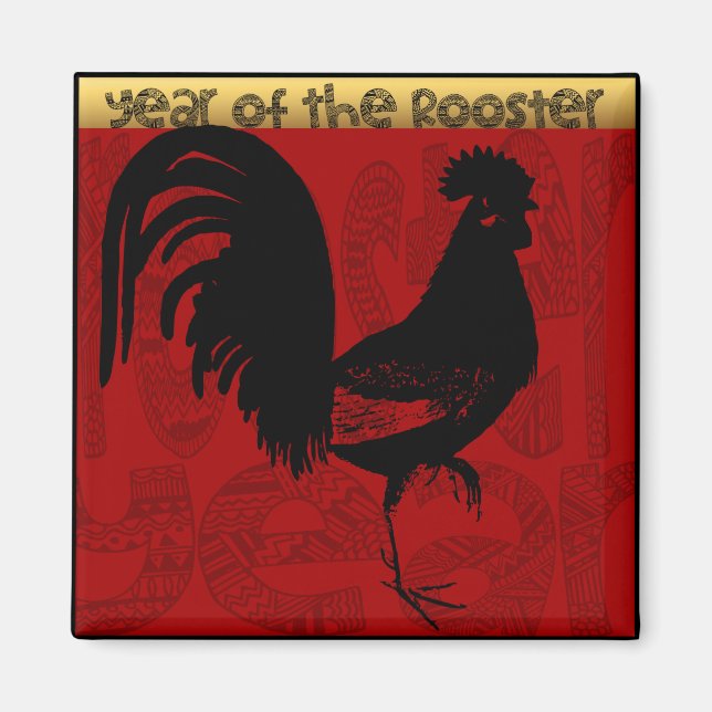 Íman Ano Personalizável do Rooster 2017 S Magnet 1 (Frente)