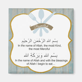 Íman Antes de comer ímã