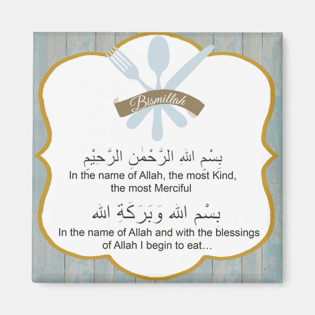 Íman Antes de comer ímã (Frente)