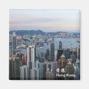 Íman Antes do ímã do por do sol