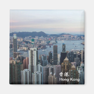 Íman Antes do Sunset Magnet