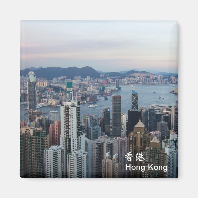 Íman Antes do Sunset Magnet (Frente)