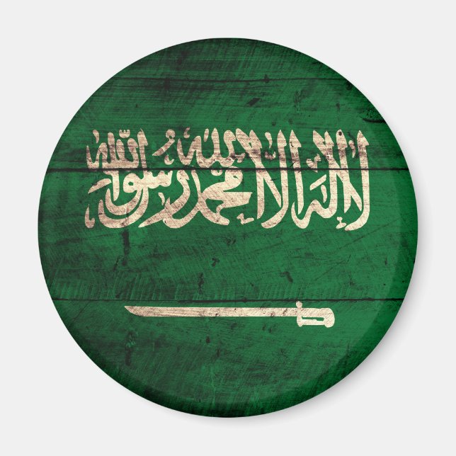 Íman Antiga bandeira da Arábia Saudita em Wooden (Frente)