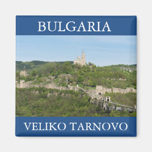 Íman Antiga fortaleza Tsarevets em Veliko Tarnovo, Bulg