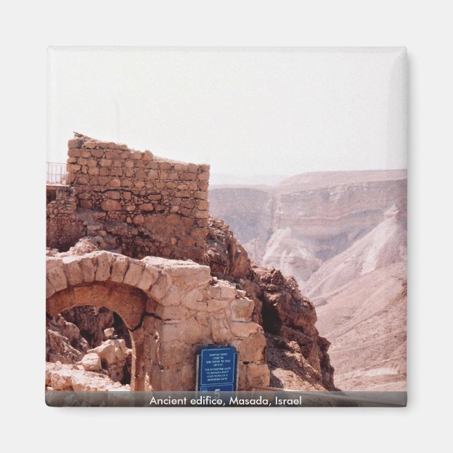Íman Antigo edifício, Masada, Israel (Frente)