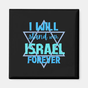 Íman Apoiando o judeu... eu estarei com Israel Foreve
