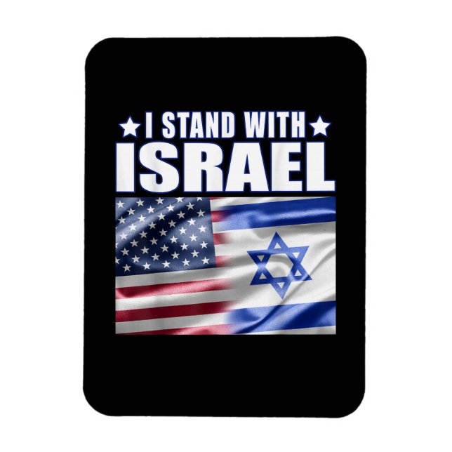 Íman Apoio a Israel Eu Estou com Israel  (Vertical)