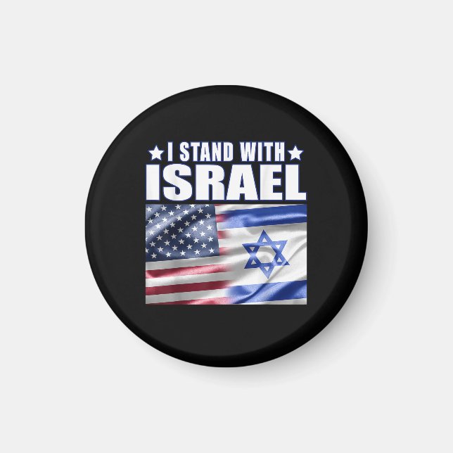 Íman Apoio a Israel Eu Estou com Israel  (Frente)