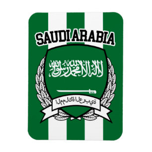 Íman Arábia Saudita