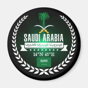Íman Arábia Saudita