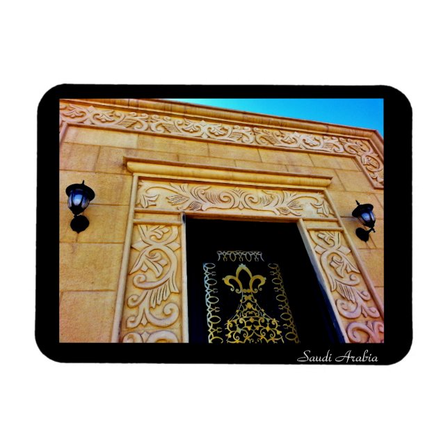 Íman Arábia Saudita (Horizontal)