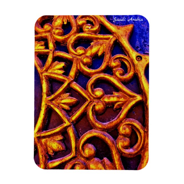 Íman Arábia Saudita (Vertical)