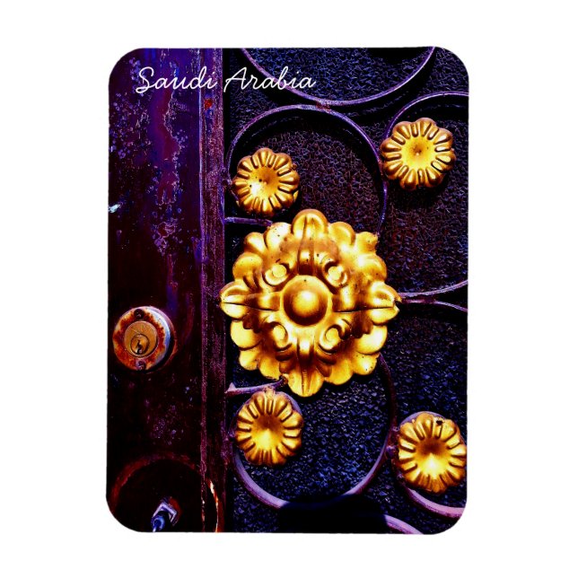 Íman Arábia Saudita (Vertical)