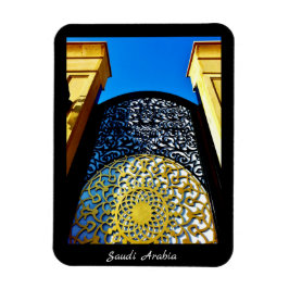 Íman Arábia Saudita