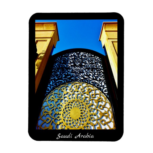 Íman Arábia Saudita (Vertical)