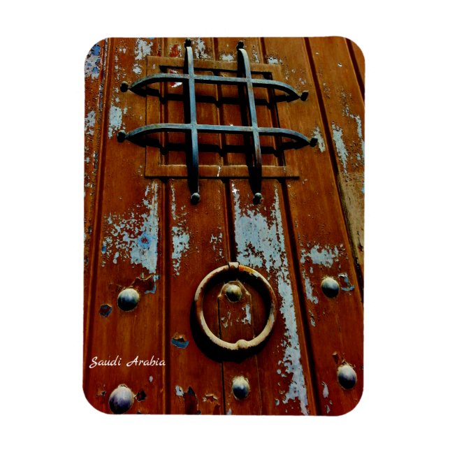 Íman Arábia Saudita (Vertical)