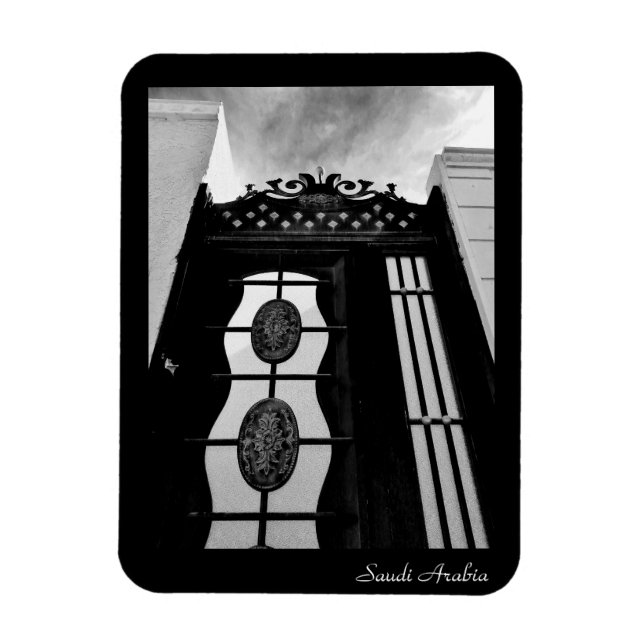 Íman Arábia Saudita (Vertical)