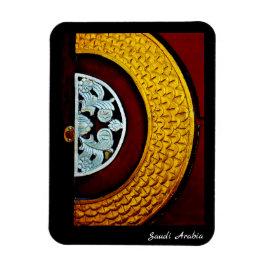 Íman Arábia Saudita