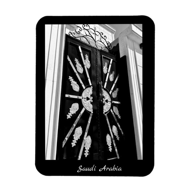 Íman Arábia Saudita (Vertical)