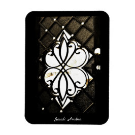 Íman Arábia Saudita