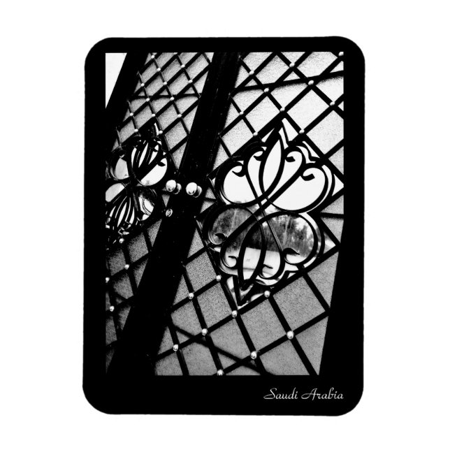 Íman Arábia Saudita (Vertical)