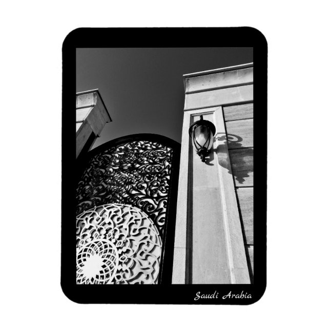 Íman Arábia Saudita (Vertical)