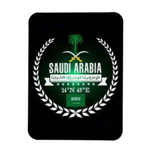 Íman Arábia Saudita