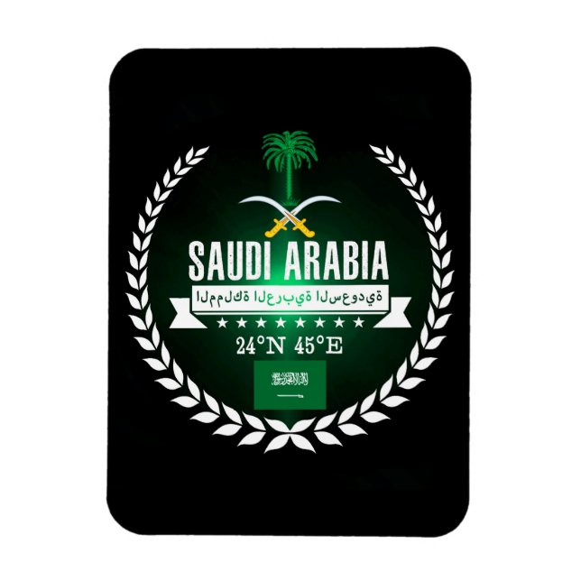 Íman Arábia Saudita (Vertical)