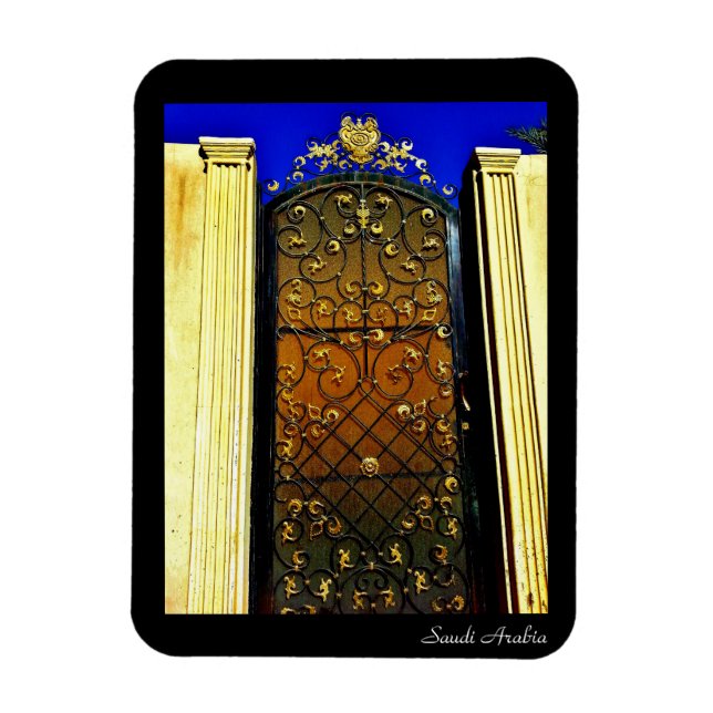 Íman Arábia Saudita (Vertical)