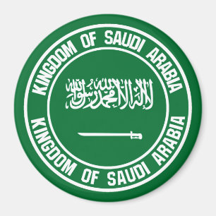 Íman Arábia Saudita redonda Emblem