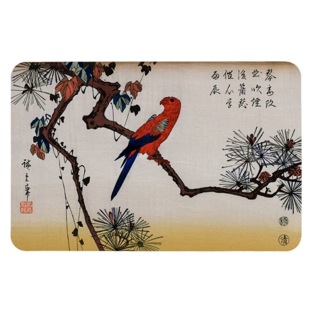 Íman Arara no Ramo de Pinheiro, Hiroshige (Horizontal)