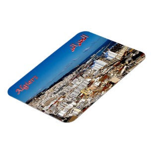 Íman Argélia - Algeri -