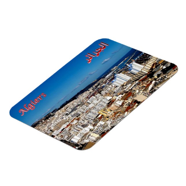 Íman Argélia - Algeri - (Left Side)