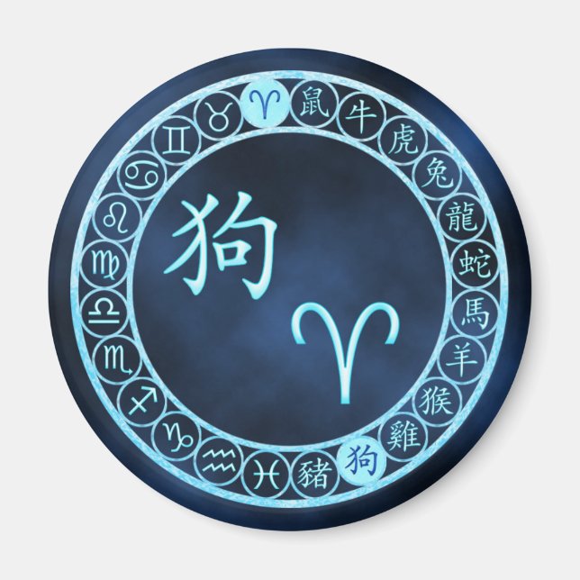 Íman Aries/Cão (Frente)