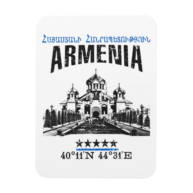 Íman Armênia (Vertical)