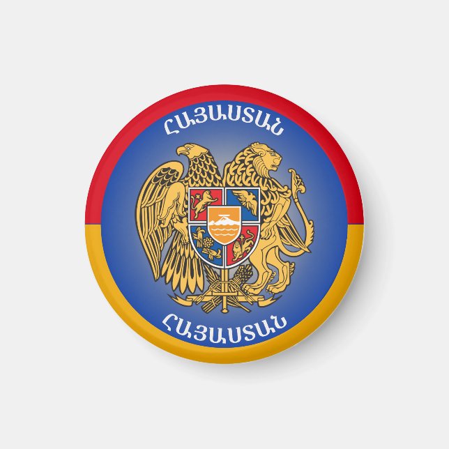 Íman Armênia Casaco de forma circular de armas (Frente)