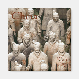 Íman Army em Xi'an/西安 China