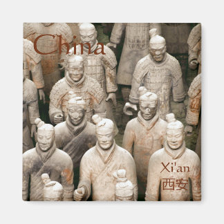 Íman Army em Xi'an/西安 China
