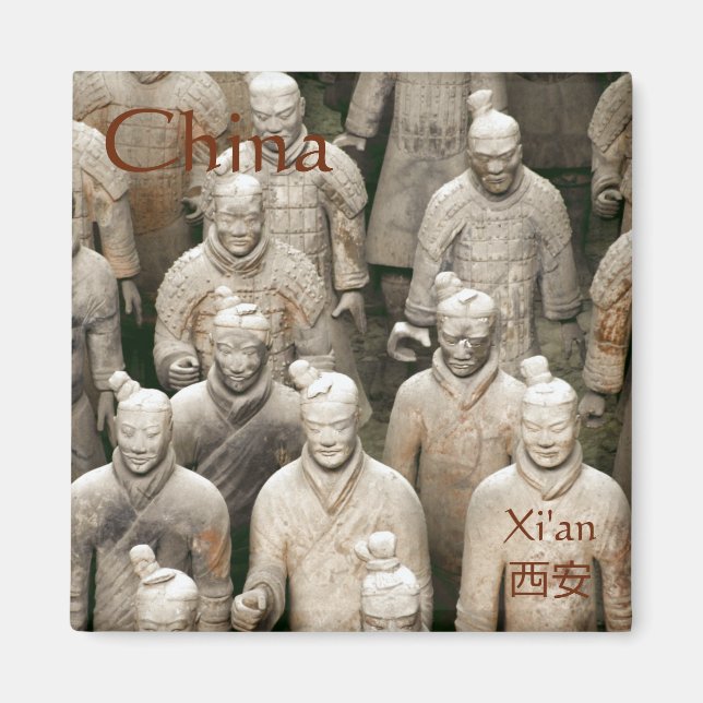 Íman Army em Xi'an/西安 China (Frente)