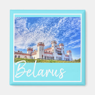 Íman Arquitetura Bielorrussa Palácio de Kosava Magnet